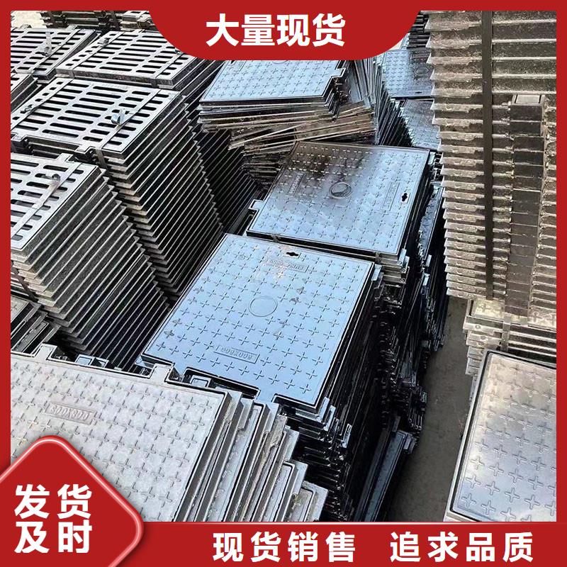 电力沟盖板按需定制
