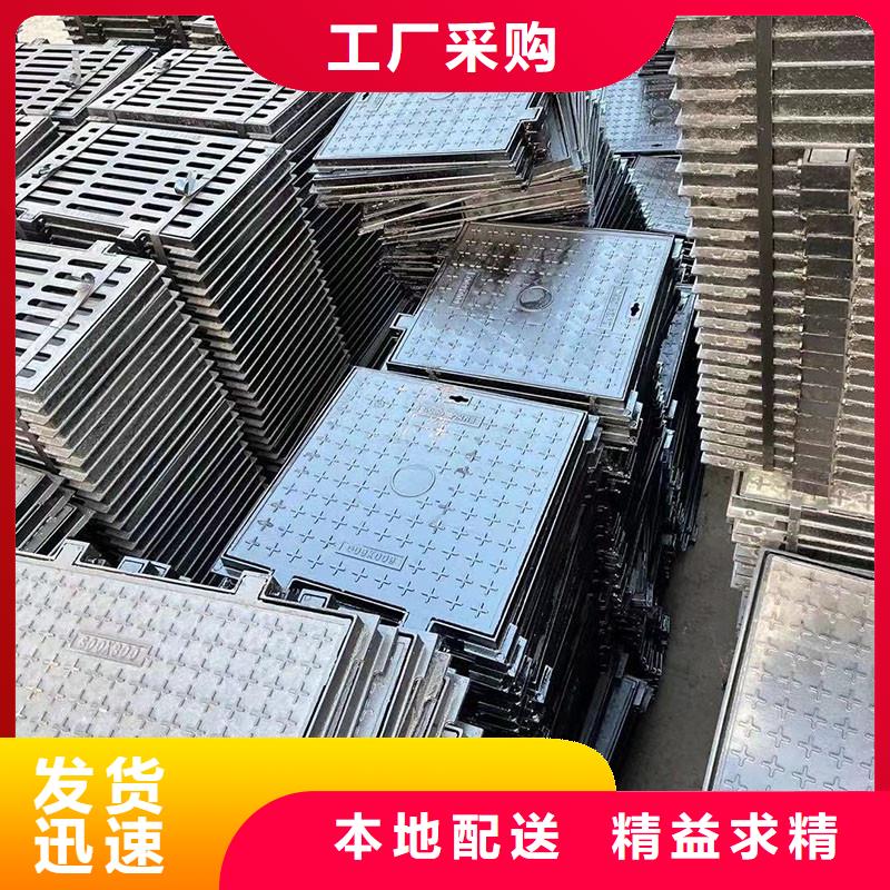 特别行政区密封压力井盖现货供应建通铸造厂家