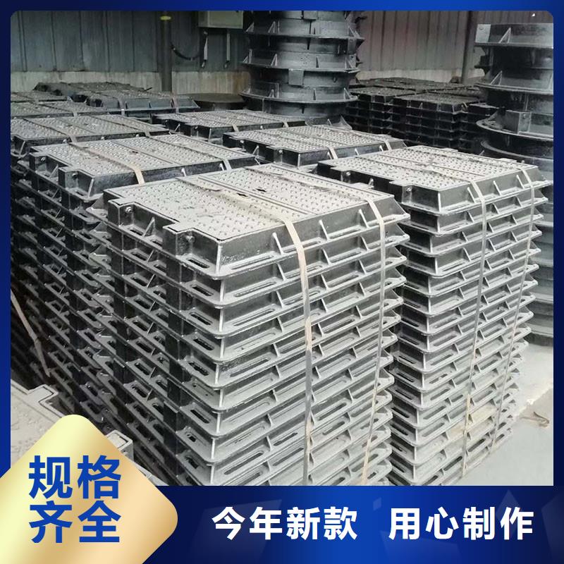 球墨铸铁井盖700*800性价比高建通铸造厂家