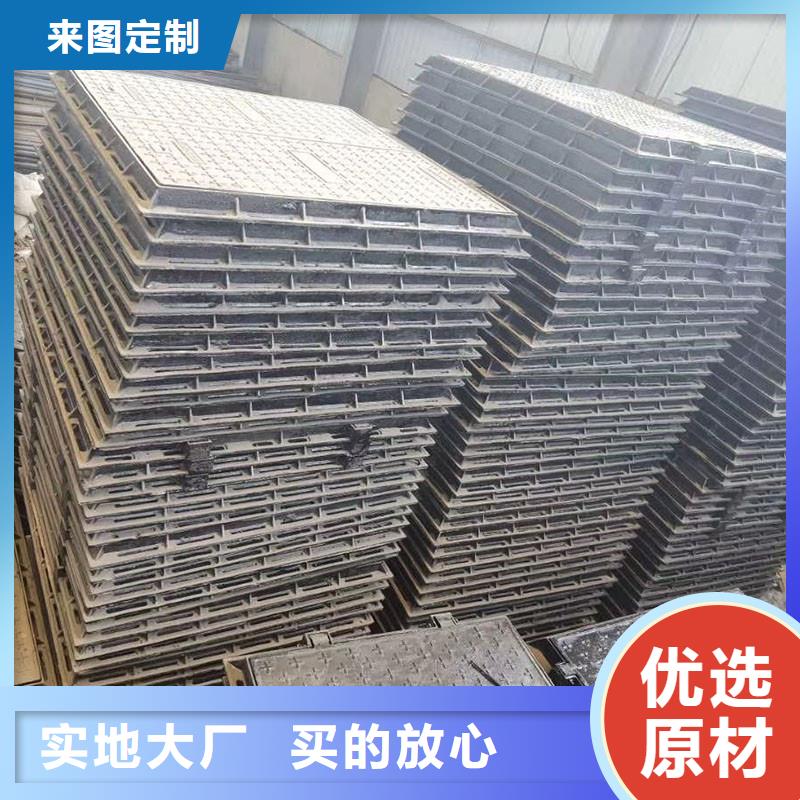球墨铸铁井盖700*800欢迎咨询建通铸造厂家