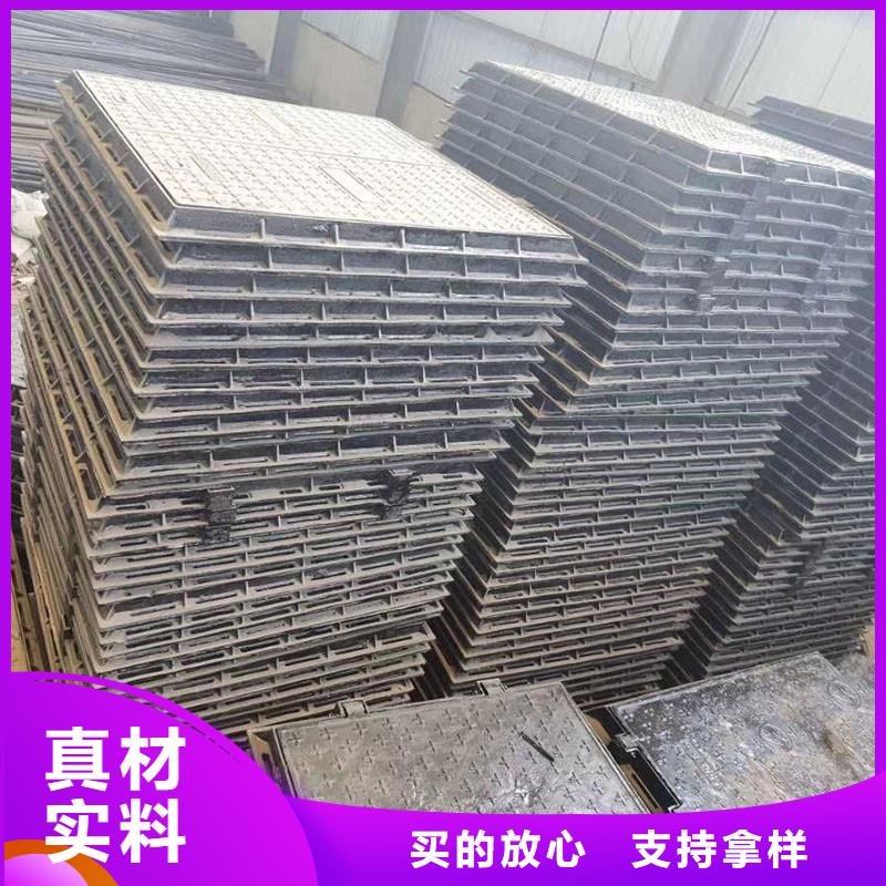 球墨铸铁井盖700*800性价比高建通铸造厂家