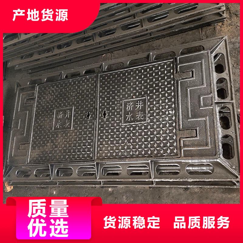 五防重型井盖QT500-7建通铸造厂家