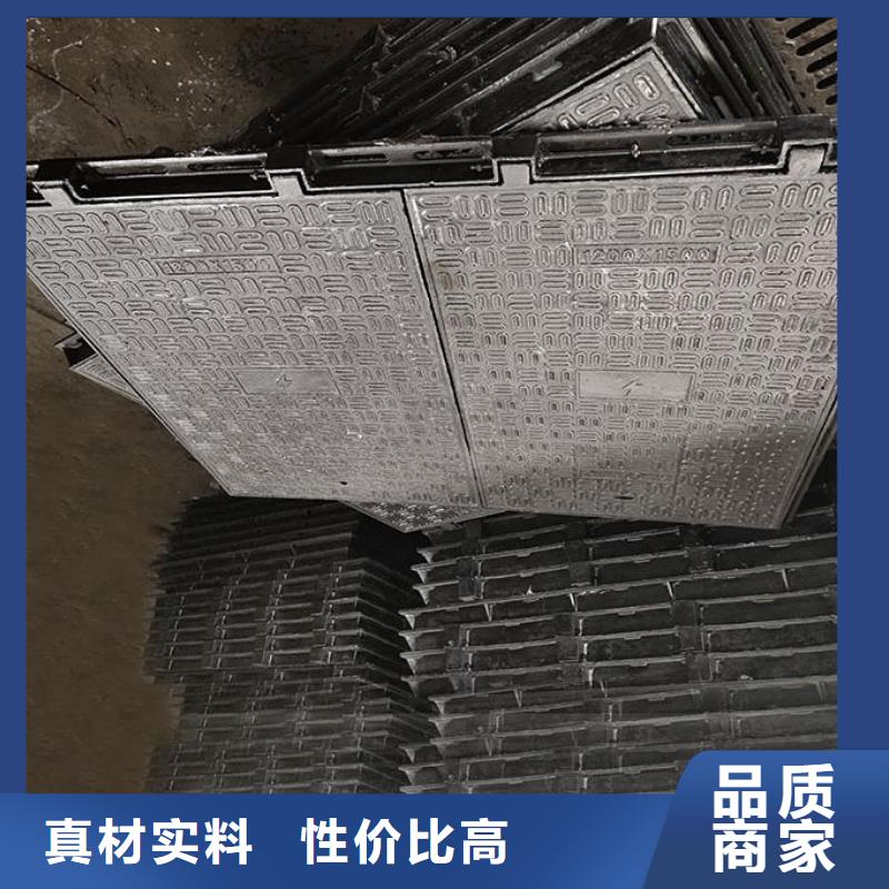 球墨铸铁污水井盖质量放心建通铸造厂家