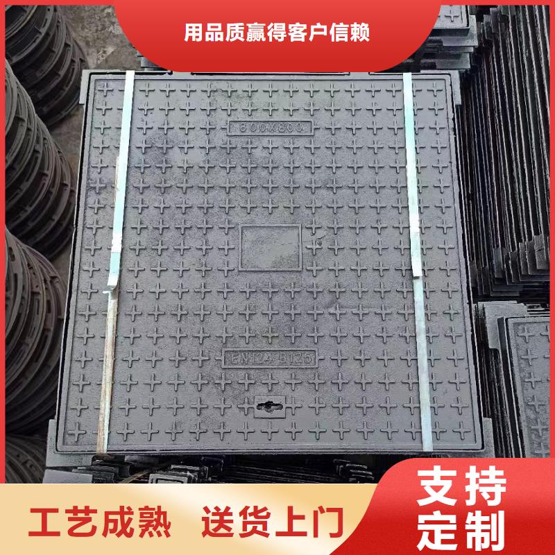 密封压力井盖球墨铸铁免费咨询产地货源