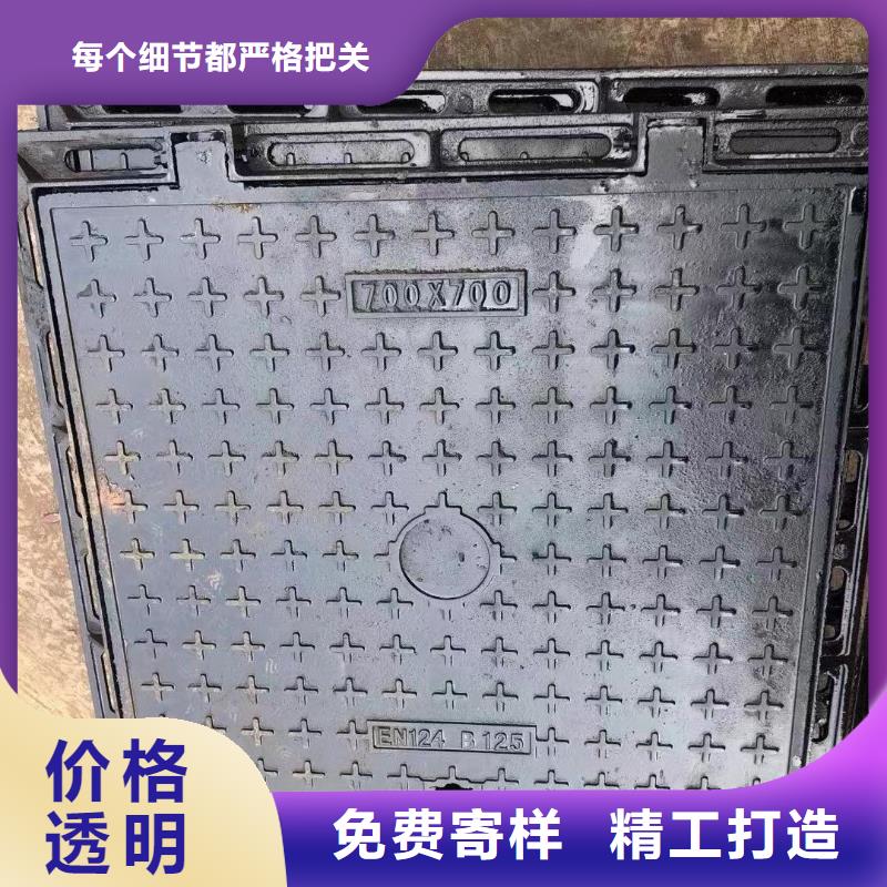 防臭双层井盖厂家定做建通铸造厂家