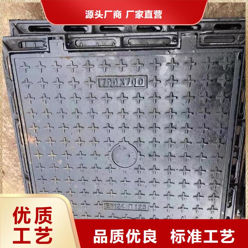 复合树脂井盖生产加工畅销全国
