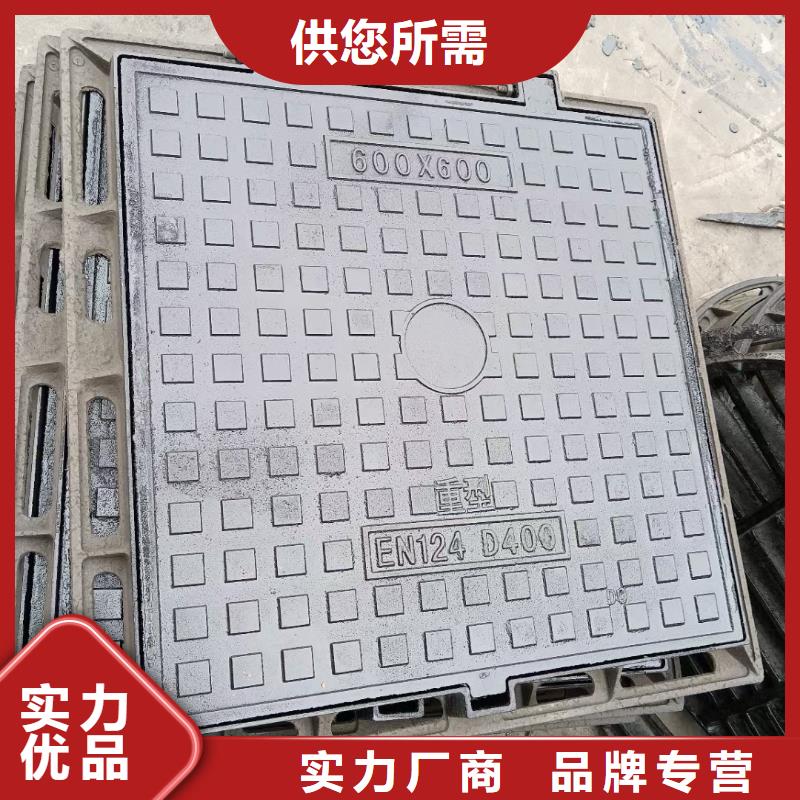 电力井盖常年现货建通铸造厂家