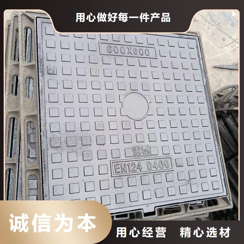 回族自治区树脂井盖免费咨询品质保障