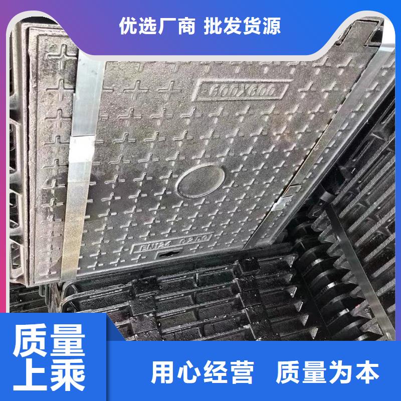 保温井盖来图定制
