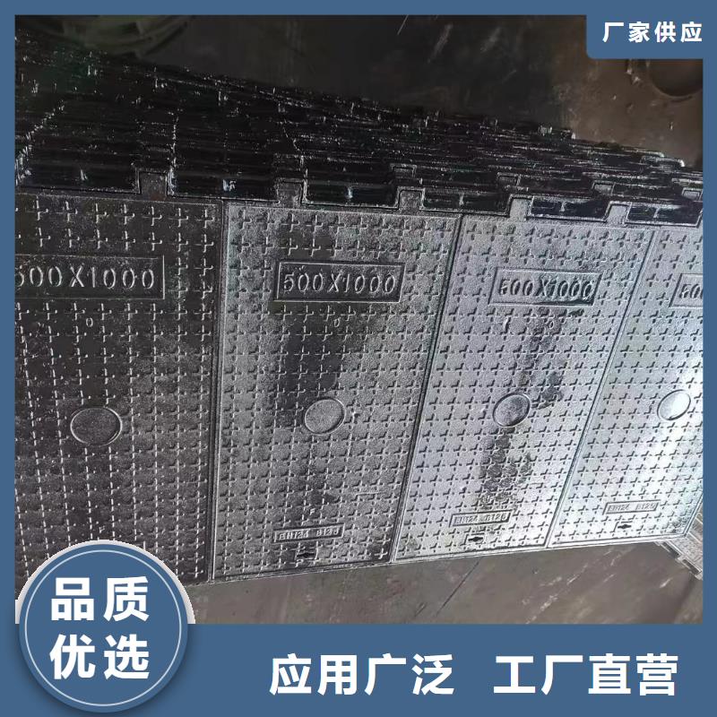 电力球墨铸铁井盖DN800*900来图定制产地货源