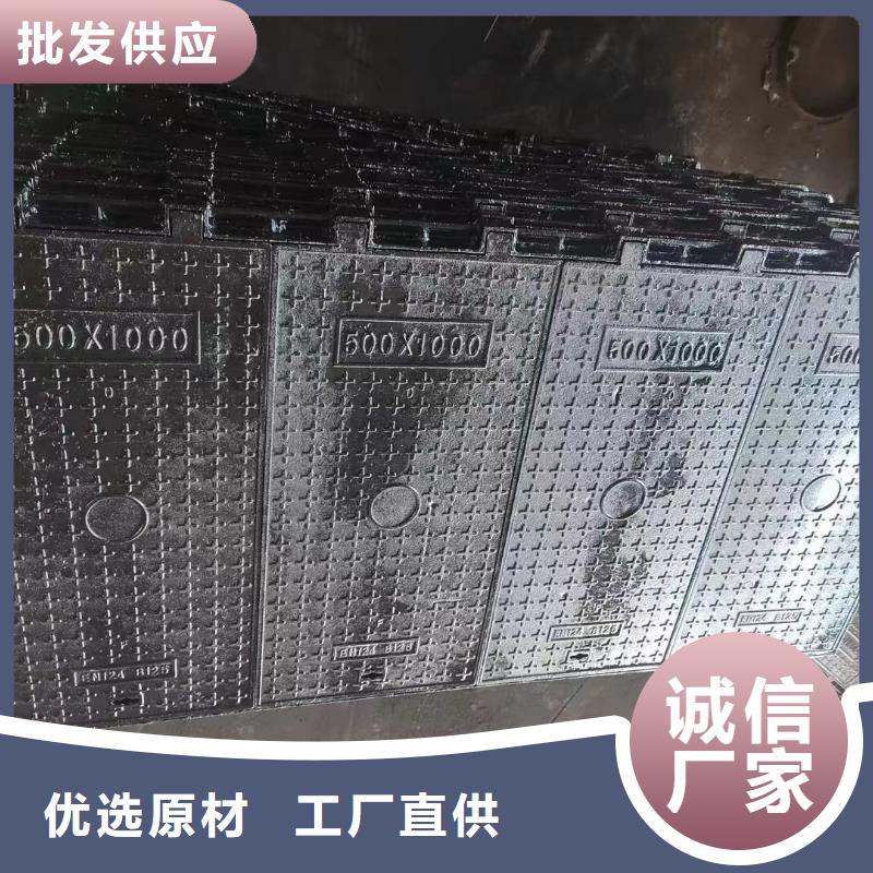 圆形井盖生产厂家产地货源