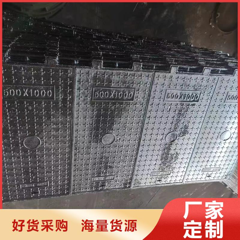 铺砖下沉式井盖现货销售建通铸造厂家