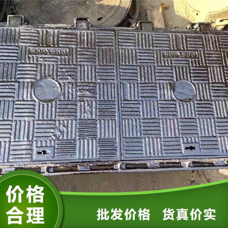 万宁市强电井盖图集图片建通铸造厂家