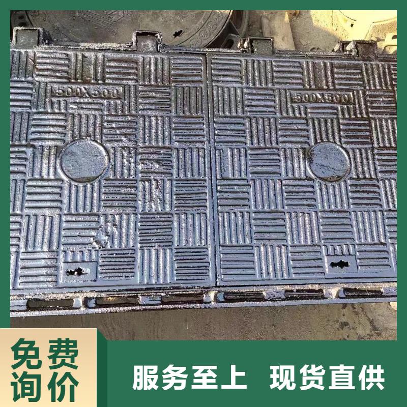 回族自治区树脂井盖免费咨询品质保障