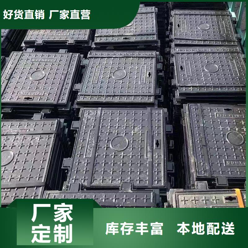 树脂井盖价格优惠产品细节