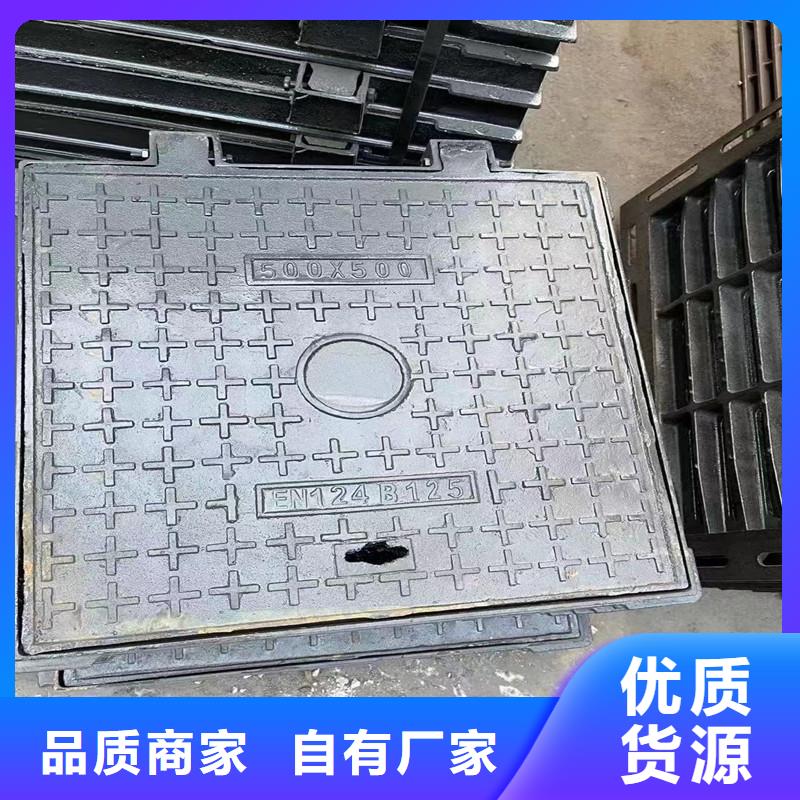 树脂井盖批发价格建通铸造厂家