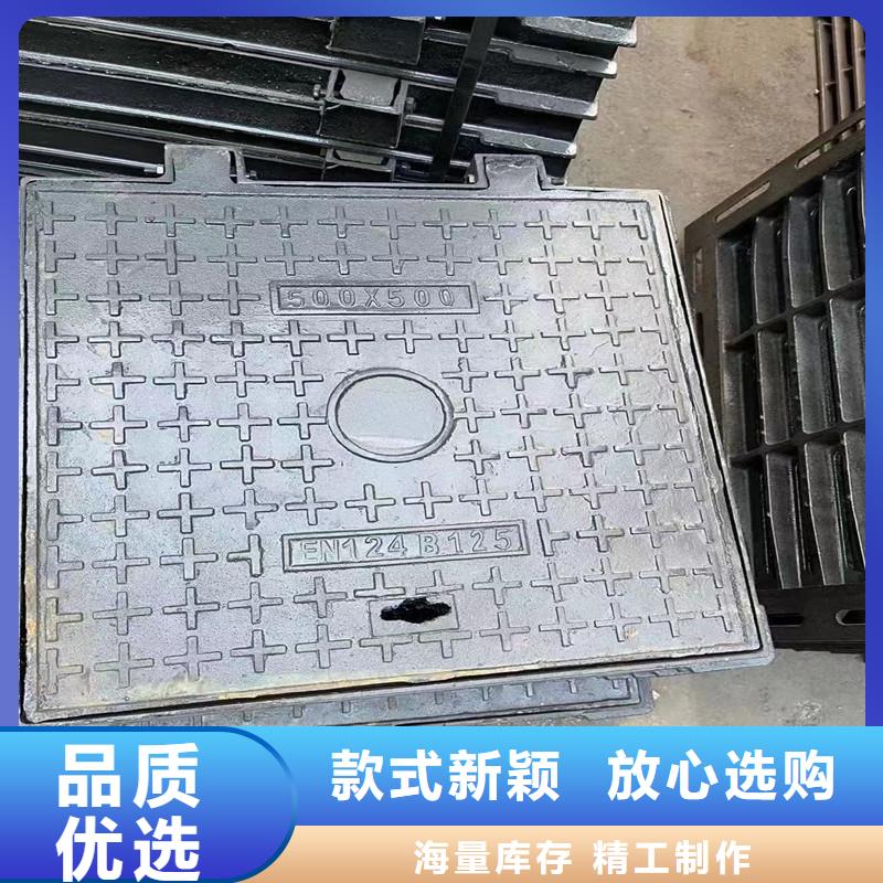 铸铁井盖圆形现货销售建通铸造厂家