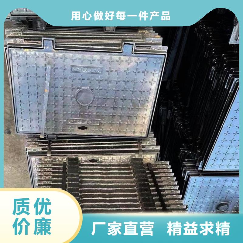 轻型球墨铸铁井盖DN400*500在线报价售后无忧