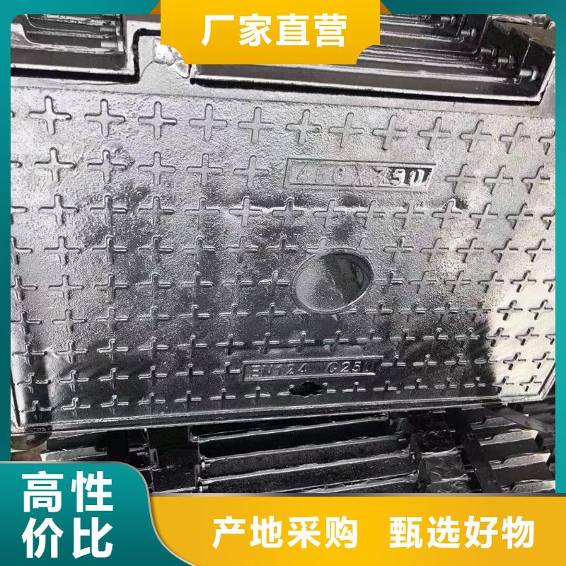 球墨铸铁污水井盖优质货源建通铸造厂家