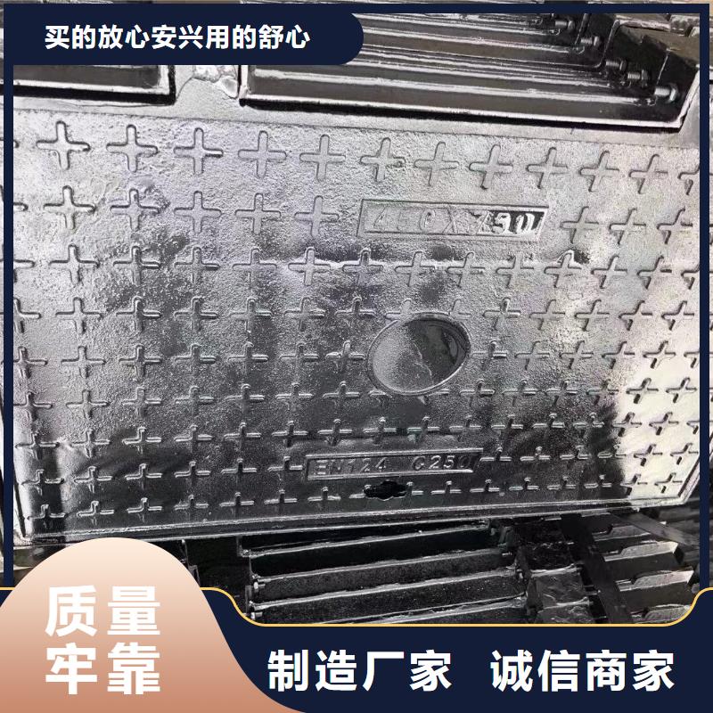 树脂井盖厂家现货