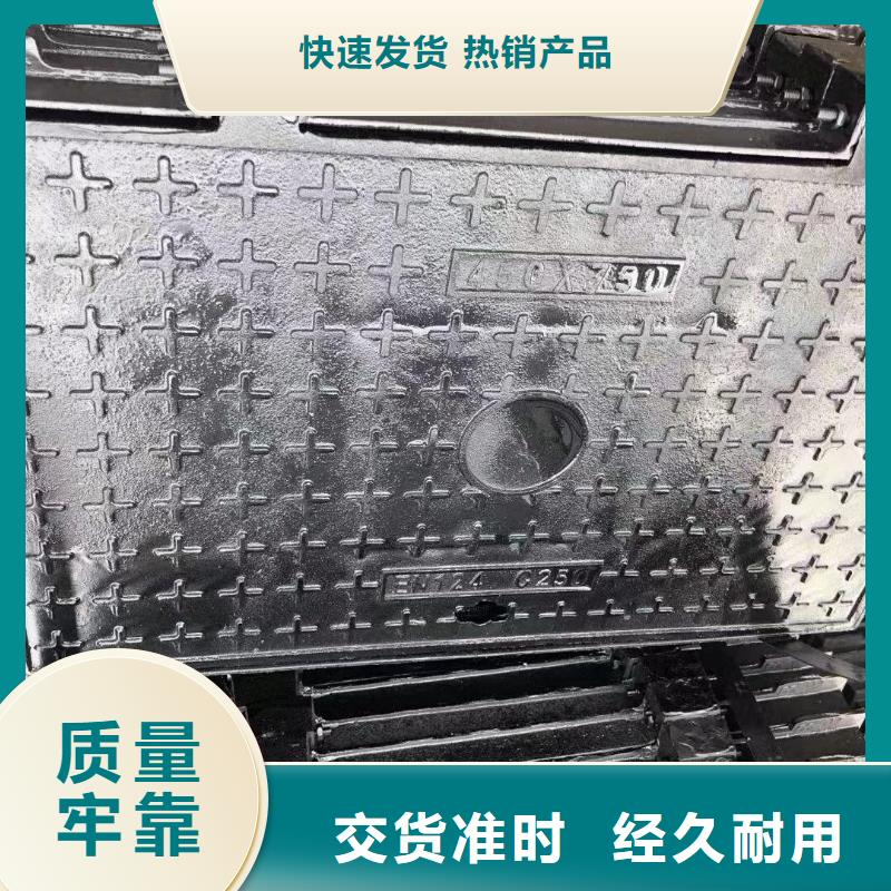 下沉式不锈钢井盖厂全国配送电话地址质量保证