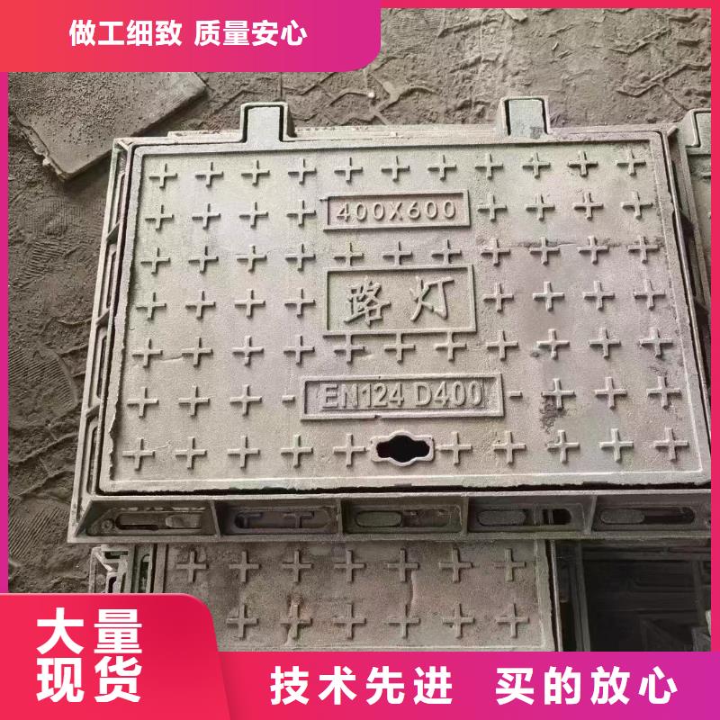 球墨铸铁污水井盖优质货源建通铸造厂家