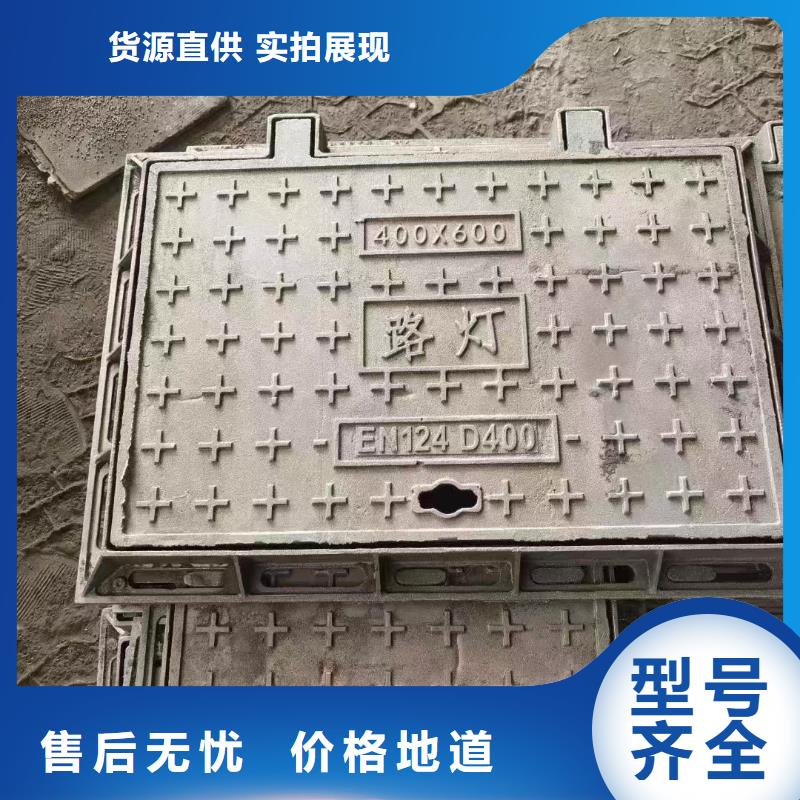 树脂井盖批发价格建通铸造厂家