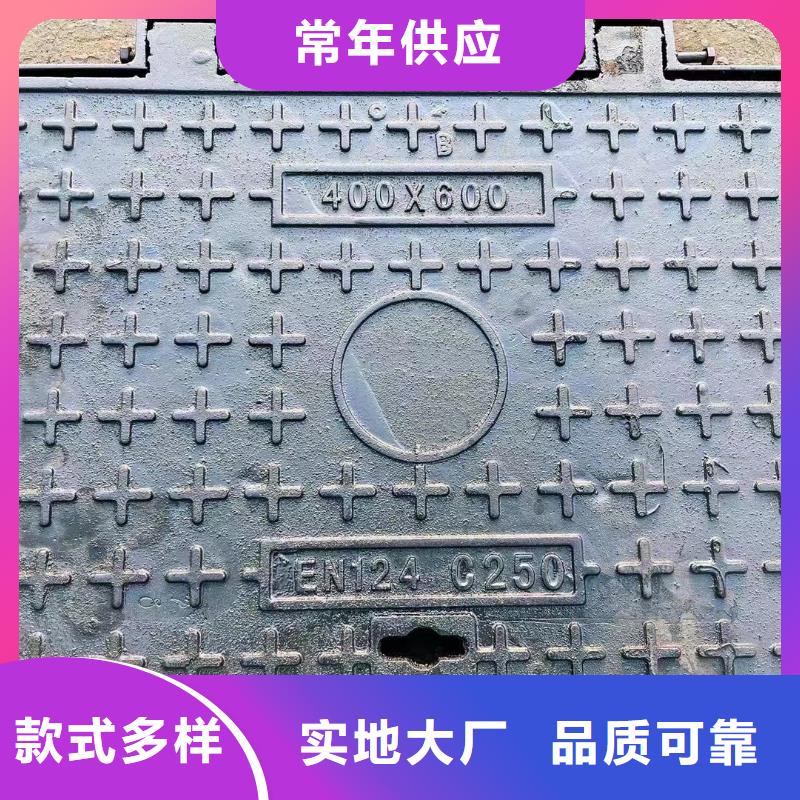 电力沟盖板按需定制