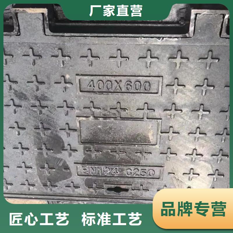 防坠落井盖在线报价建通铸造厂家