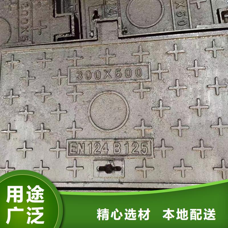 防坠落井盖在线报价建通铸造厂家