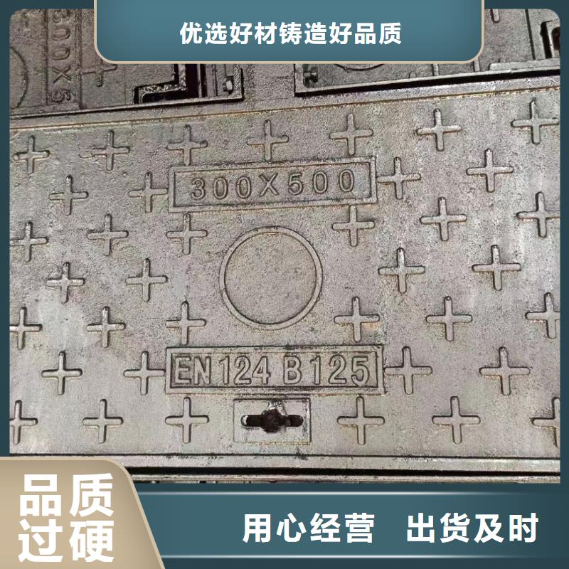 塑料井盖树脂复合井盖按需定制建通铸造厂家