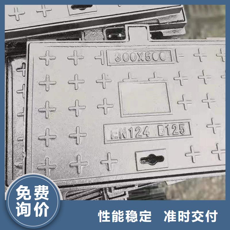 塑料井盖树脂复合井盖按需定制建通铸造厂家