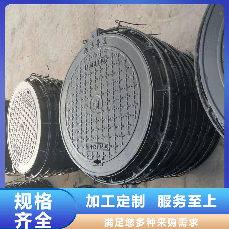 带锁双层井盖价格优惠建通铸造厂家
