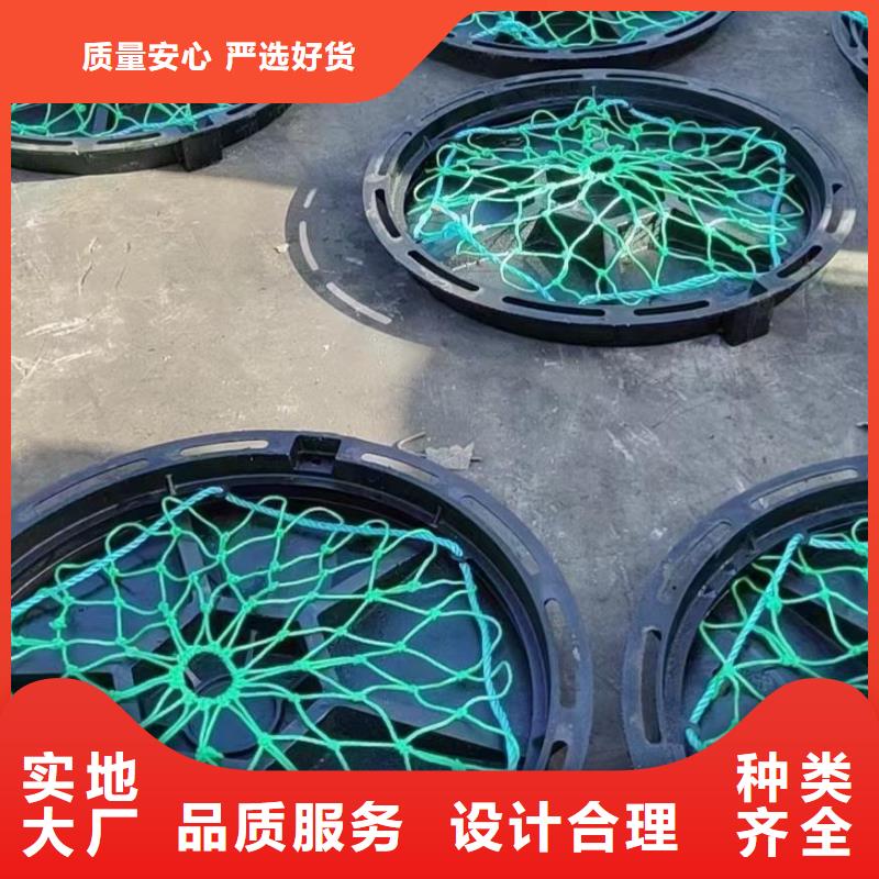 自治区花纹井盖艺术井盖品质放心售后无忧