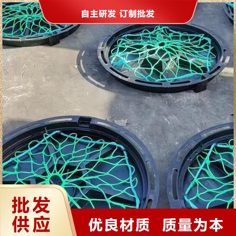 压力井盖欢迎咨询