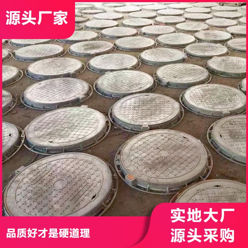 特别行政区井盖现货批发建通铸造厂家
