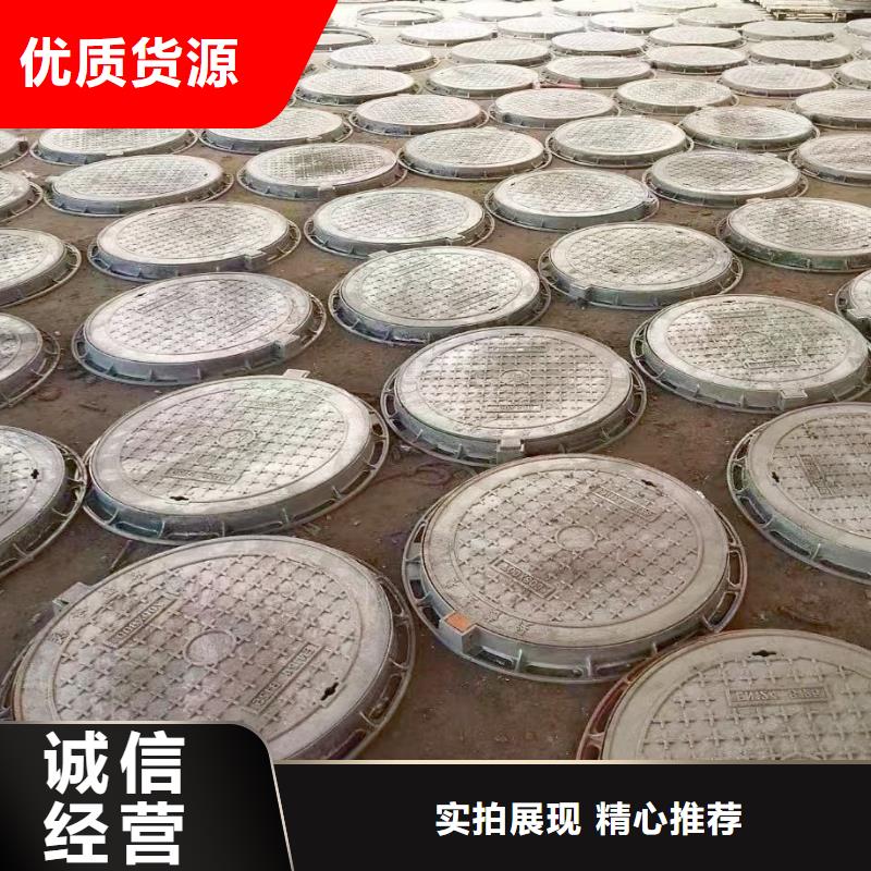 电力井盖图集图片建通铸造厂家