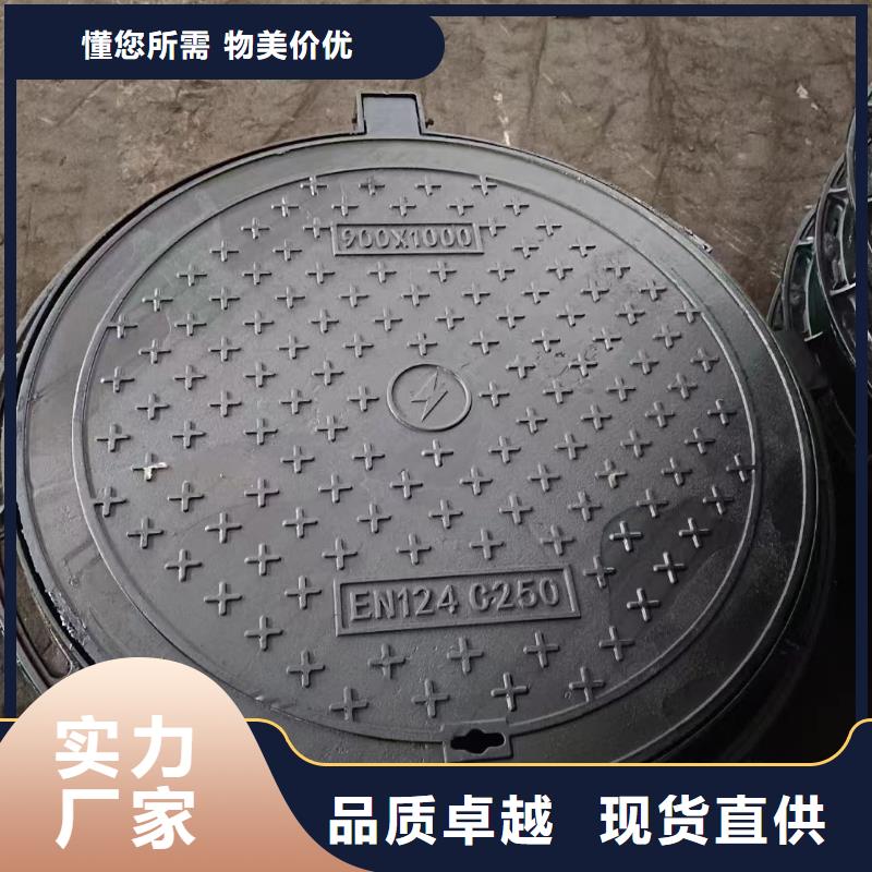 液压井盖建通铸造厂家