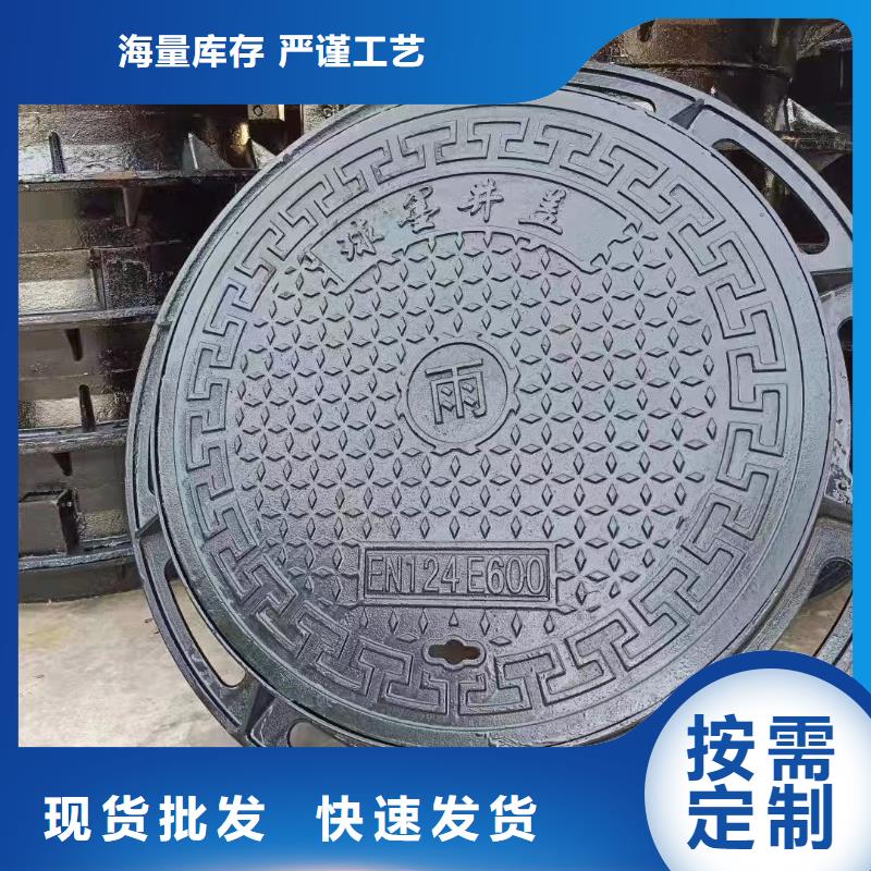300*500方铸铁井盖批发电话建通铸造