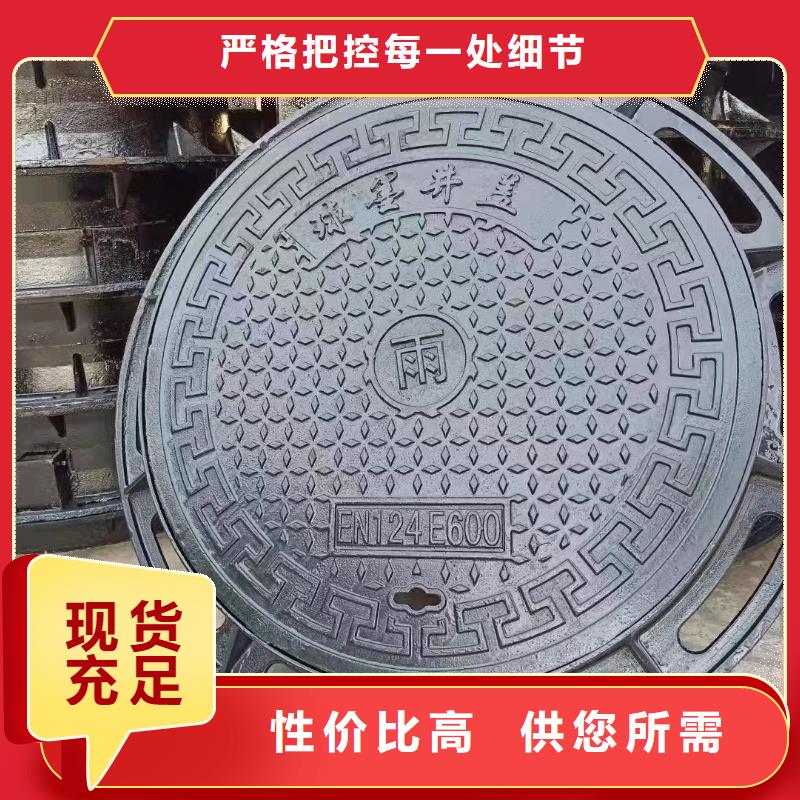重型井盖价格优惠建通铸造厂家