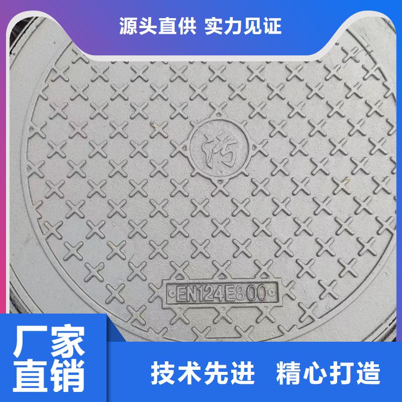 消防沙井盖球墨铸铁QT500-7建通铸造厂家