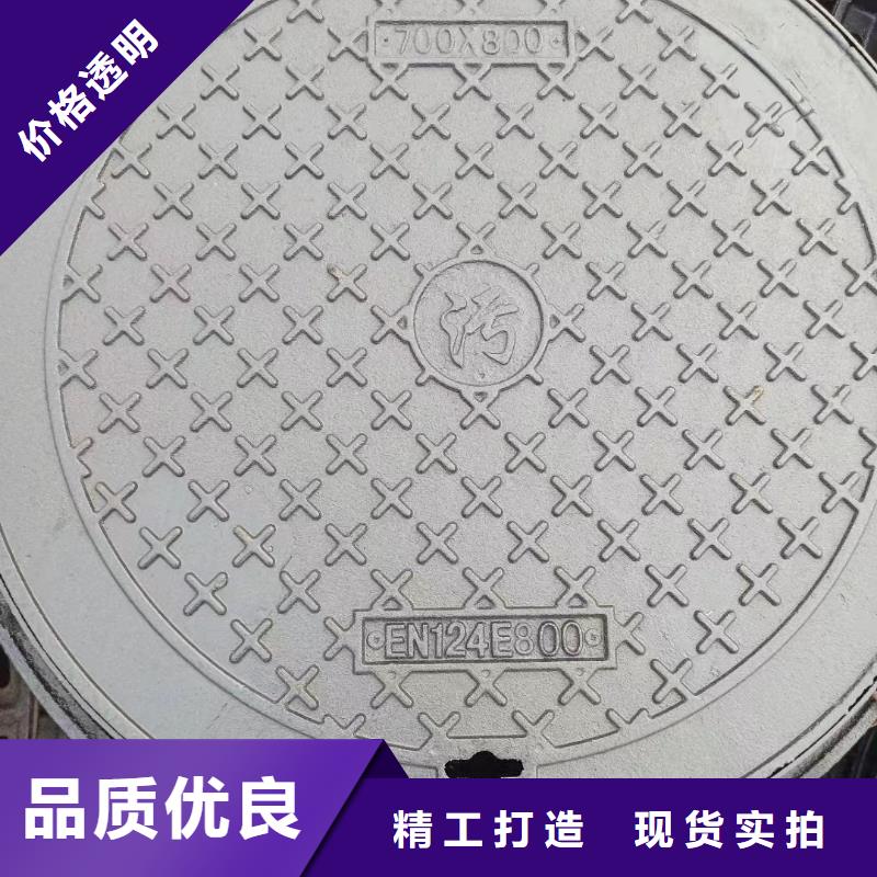 树脂井盖批发价格建通铸造厂家
