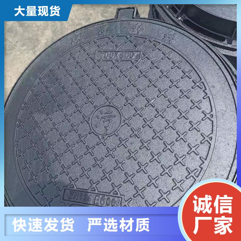 雨水井盖源头厂家建通铸造厂家