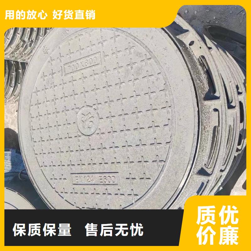 球墨铸铁污水井盖优质货源建通铸造厂家