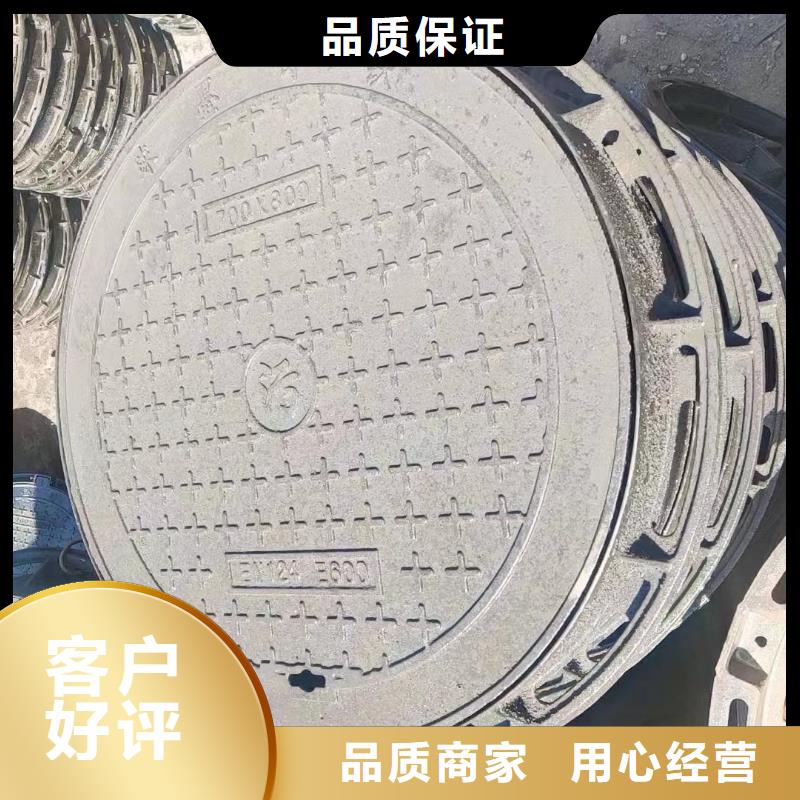 海南万宁市压力井盖生产厂家