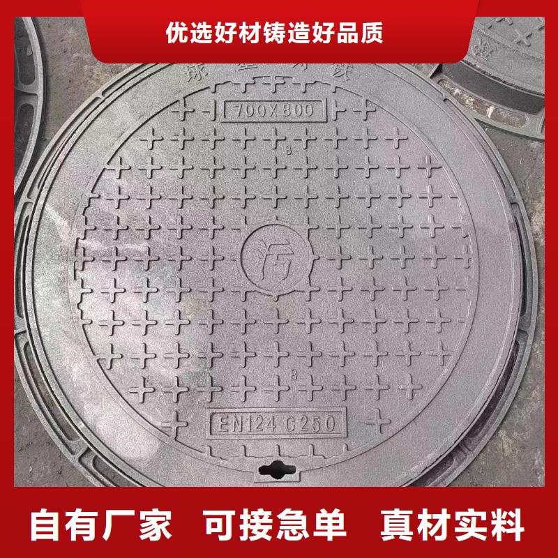 900*900球墨铸铁井盖D400图集图片建通铸造