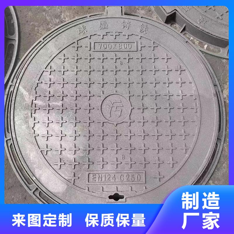 化粪池井盖来图定制建通铸造厂家