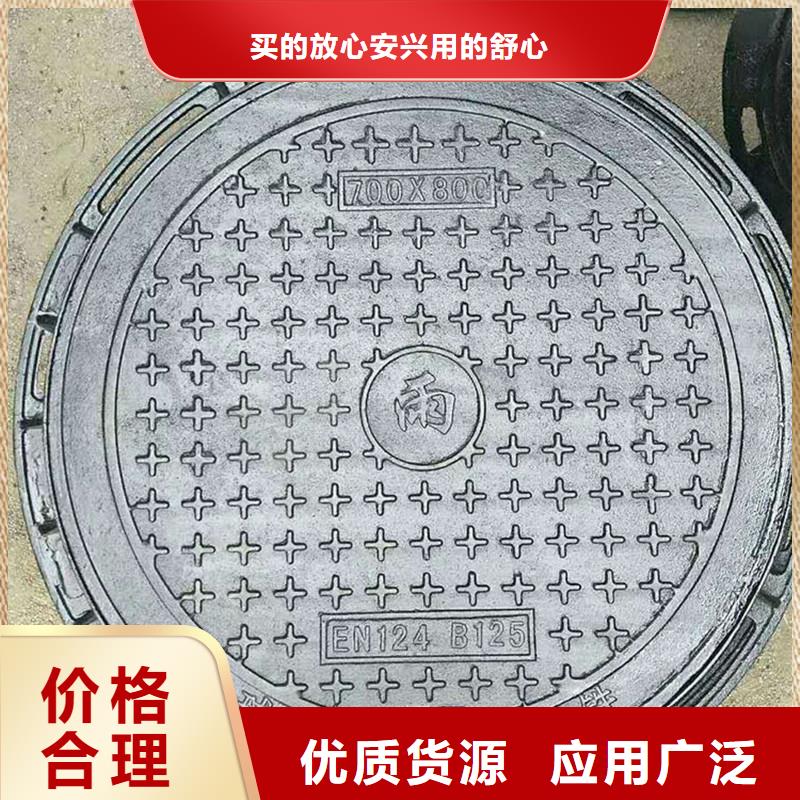 特别行政区密封压力井盖现货供应建通铸造厂家