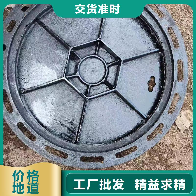 电力井盖球墨铸铁优质货源建通铸造厂家