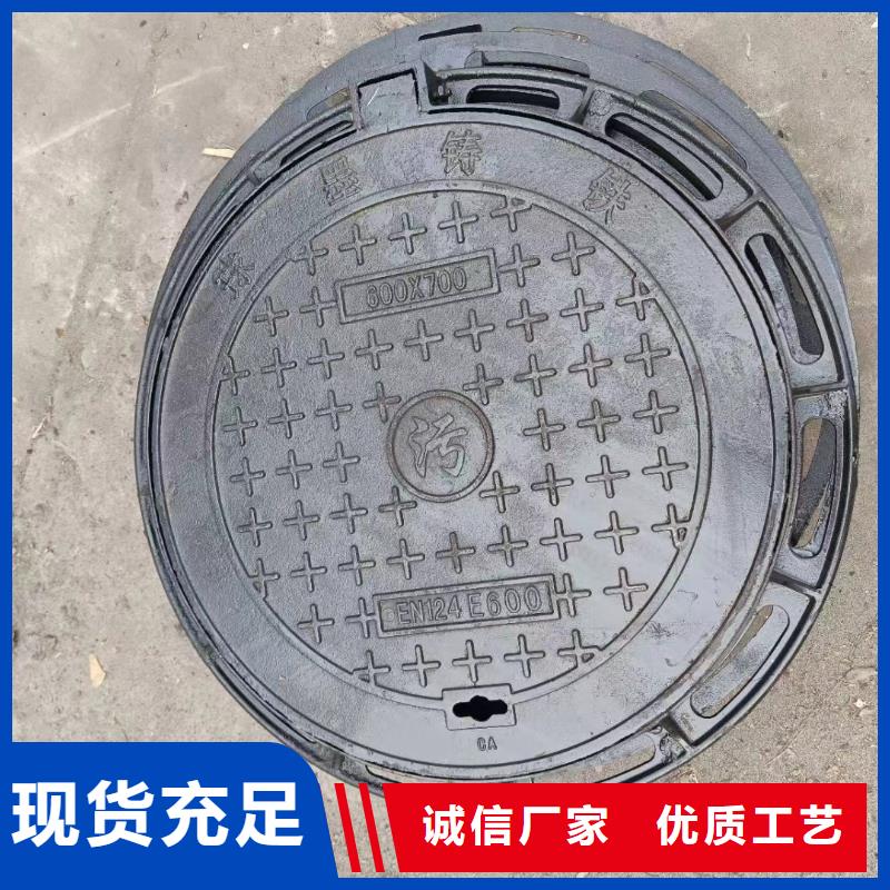 青海省市政工程井盖厂家直销建通铸造厂家